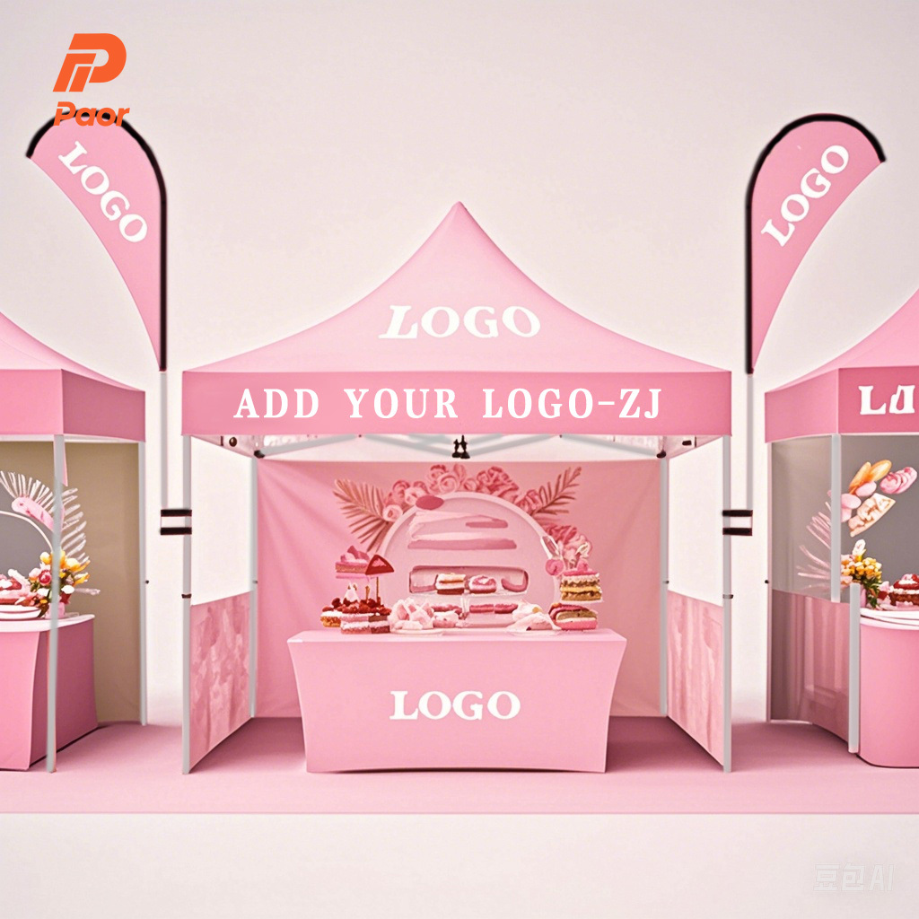 Commercial Printing Logo - 맞춤 인쇄 야외 알루미늄 전시회 천막