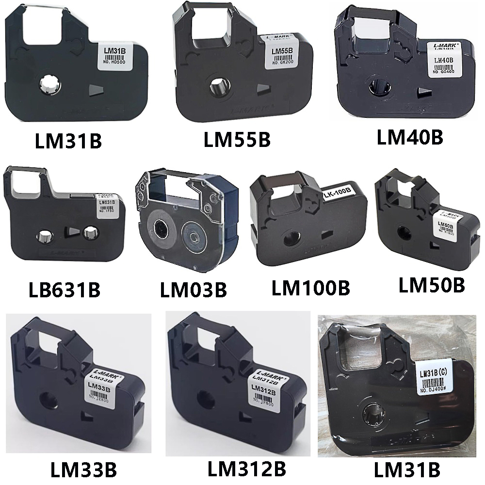 Commercial Label Printing Machine - 한국어 원본 먹띠 블랙 카트리지 LK40B