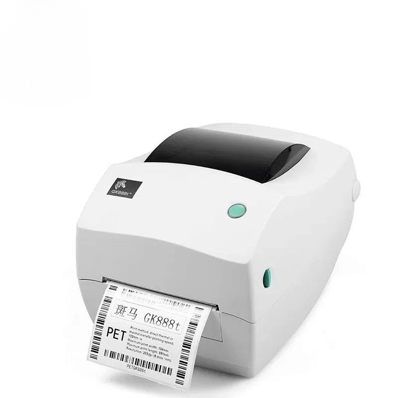 Commercial Printing And Mailing - 기존 및 새로운 얼룩말 GK888T 바코드