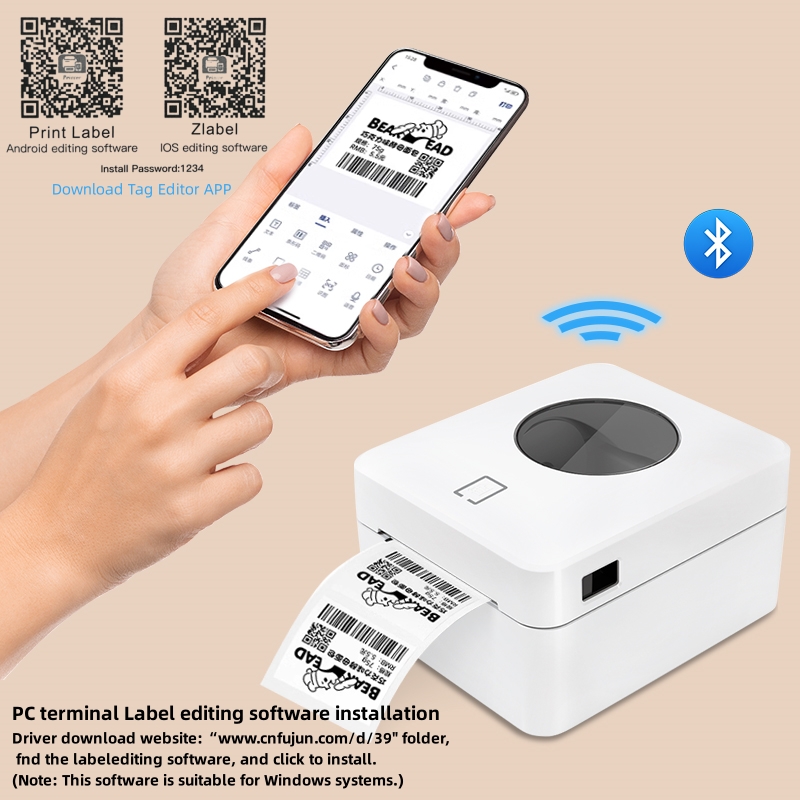 Commercial Printing And Mailing - POS9250 열전사 라벨 프린터, 휴대용 프린터,