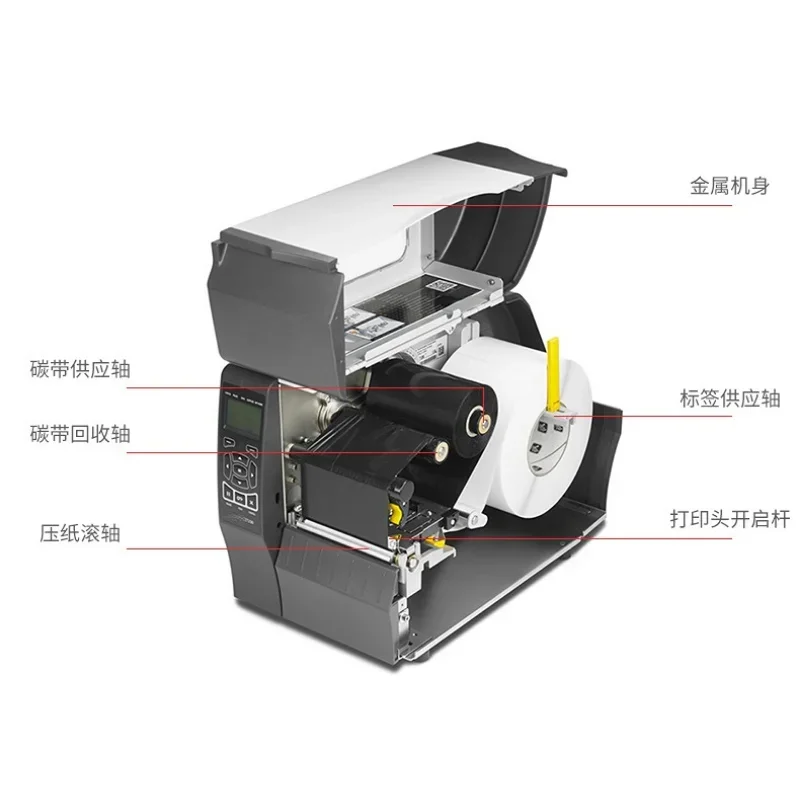 ZT230 203dpi 산업용 프린터 바코드 인쇄기 업 - Commercial Label Printing Machine 리뷰 및 가격