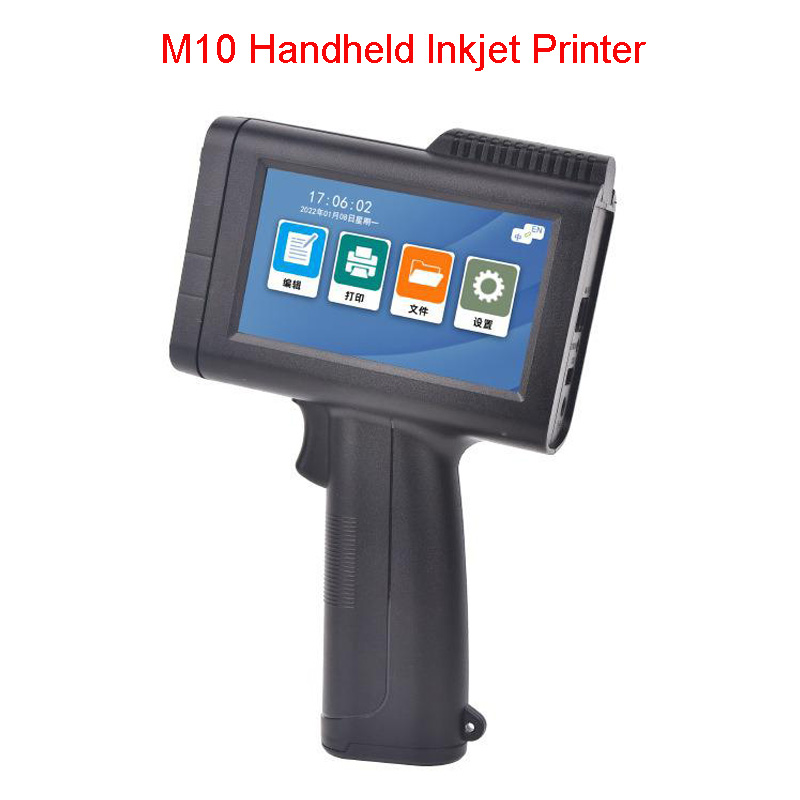 12.7mm 휴대용 소형 잉크젯 프린터 M10 상업용  - Commercial Printing Logo 리뷰 및 가격