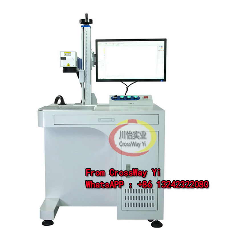 중국 공장 고품질 스탠딩 모델 파이버 레이저 마킹기 2 - Commercial Label Printing Machine 리뷰 및 가격