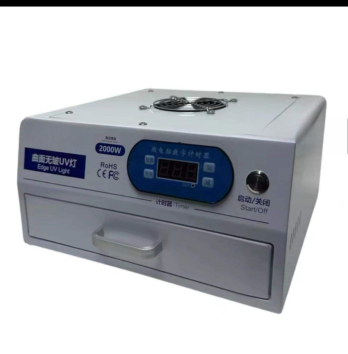 220V 110V 서랍형 LED UV 경화 조명 램프  - Exposure Unit Uv 리뷰 및 가격