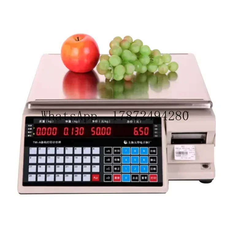 상업용 무게 측정 저울(바코드 프린터, 소매 가격 계산 - Commercial Label Printing Machine 리뷰 및 가격